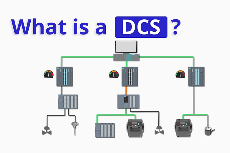 سیستم dcs چیست؟